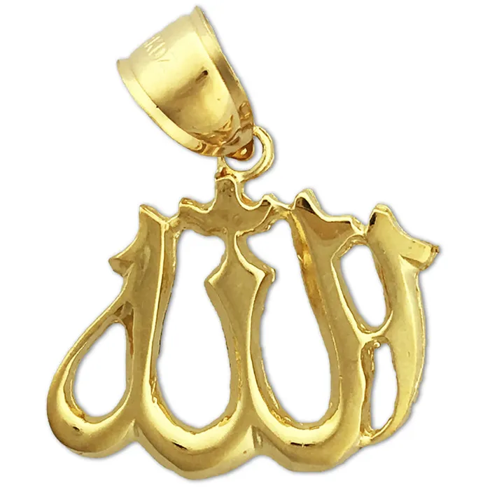 Goldia PreStyled Sets 14K Gold Islamic Allah Pendant