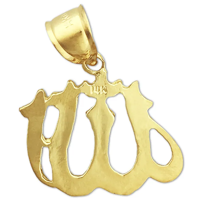 Goldia PreStyled Sets 14K Gold Islamic Allah Pendant