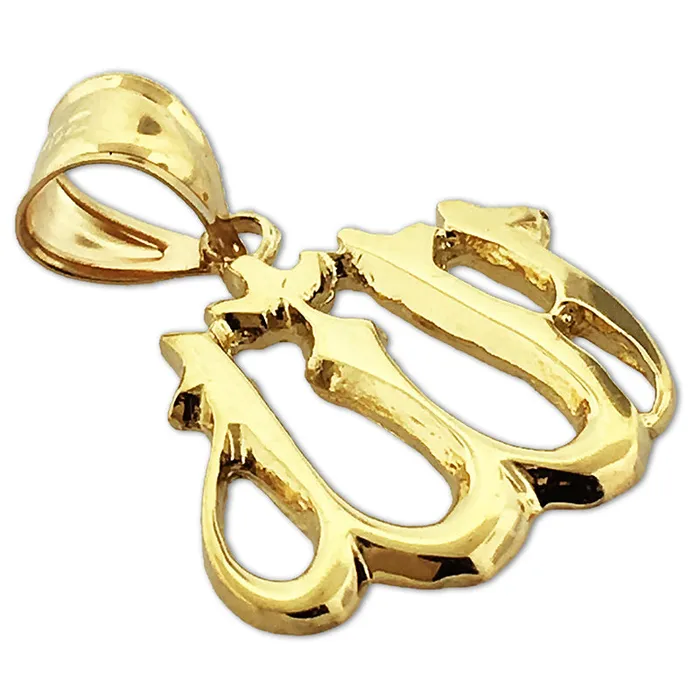 Goldia PreStyled Sets 14K Gold Islamic Allah Pendant