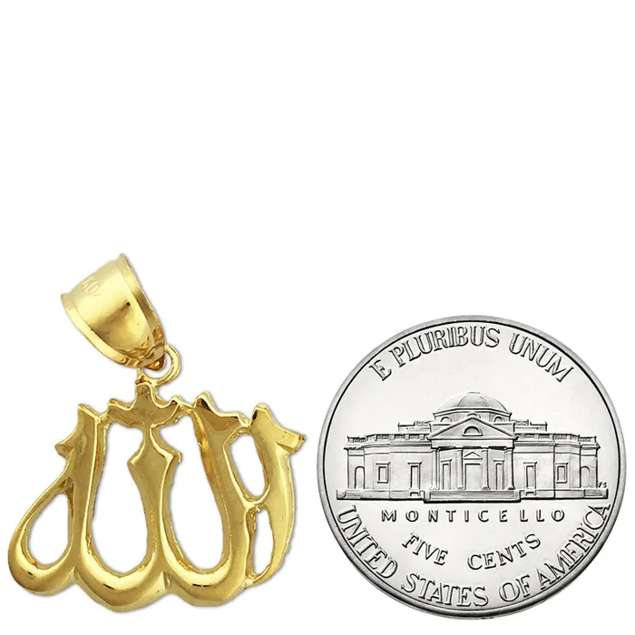 Goldia PreStyled Sets 14K Gold Islamic Allah Pendant
