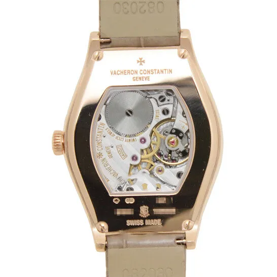 JMS always Watches Original Vacheron Constantin Malte Small Model Silver Dial Ladies Watch 81515000R9892 JMS always Watches Original Vacheron Constantin Malte Small Model Silver Dial Ladies Watch 81515000R9892