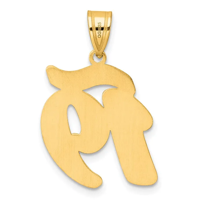 PreStyled Sets Goldia 14k Yellow Gold Brushed Border Script Number 19 Pendant